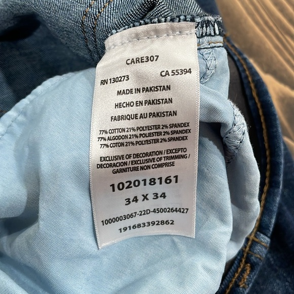 🌟Host Pick🌟Men’s Lee Extreme Motion MVP Jeans - Picture 5 of 5